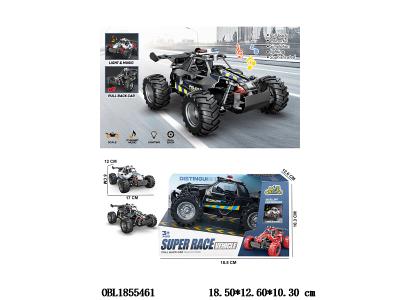 $item.NameEn_OBL1855461