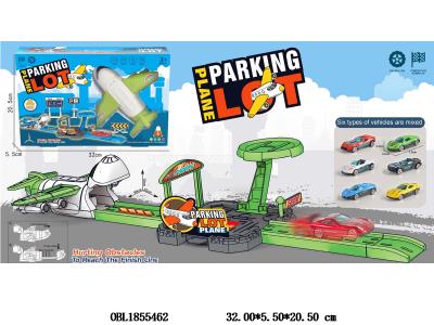 $item.NameEn_OBL1855462