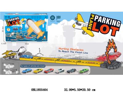 $item.NameEn_OBL1855464