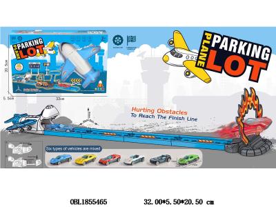 $item.NameEn_OBL1855465