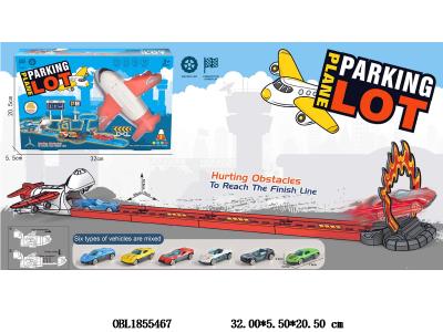 $item.NameEn_OBL1855467