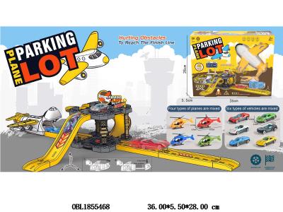 $item.NameEn_OBL1855468