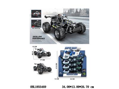 $item.NameEn_OBL1855469