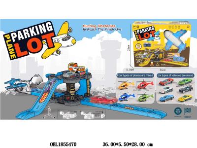 $item.NameEn_OBL1855470