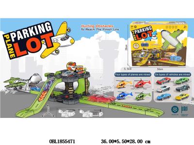 $item.NameEn_OBL1855471