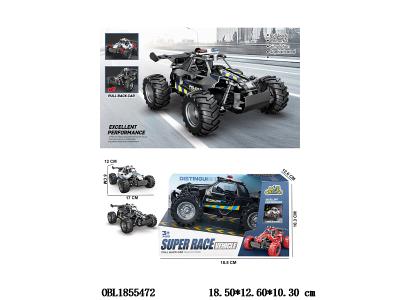 $item.NameEn_OBL1855472