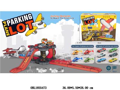 $item.NameEn_OBL1855473