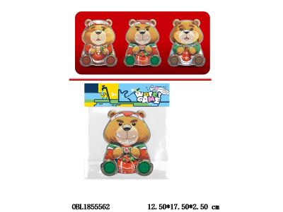 $item.NameEn_OBL1855562