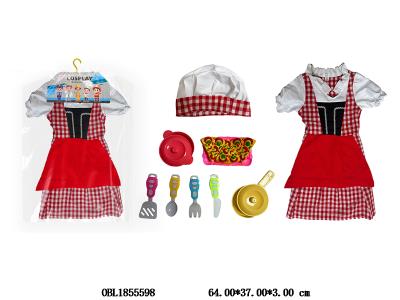 厨师裙厨具套装_OBL1855598