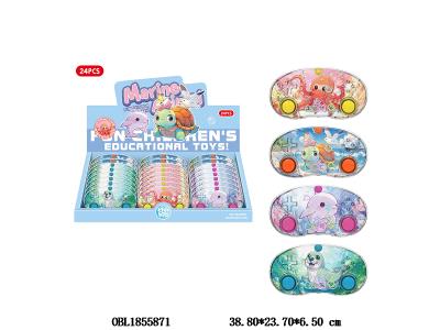 $item.NameEn_OBL1855871