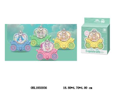 美人鱼南瓜车游戏水机 4色混装_OBL1855936