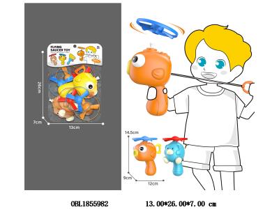 $item.NameEn_OBL1855982