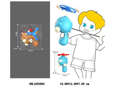 $item.NameEn_OBL1855984