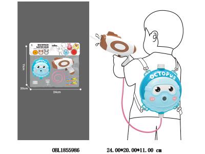 $item.NameEn_OBL1855986