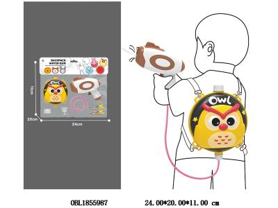 $item.NameEn_OBL1855987