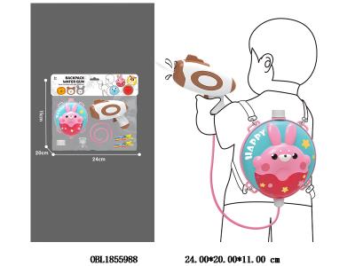 $item.NameEn_OBL1855988