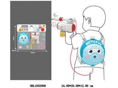 $item.NameEn_OBL1855990