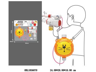 $item.NameEn_OBL1856070