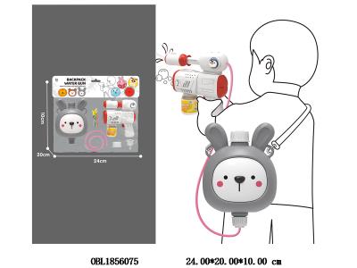 $item.NameEn_OBL1856075