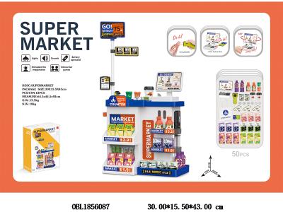 $item.NameEn_OBL1856087