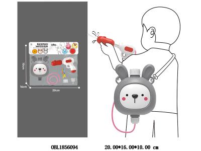 $item.NameEn_OBL1856094