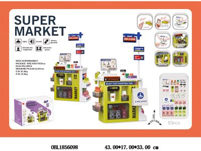 $item.NameEn_OBL1856098