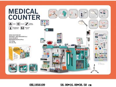 $item.NameEn_OBL1856109