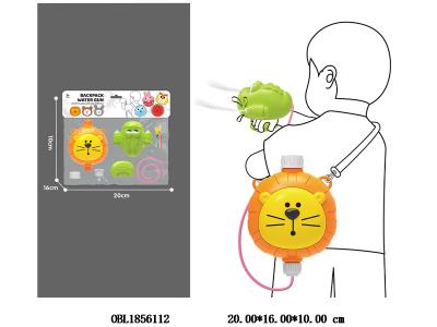 $item.NameEn_OBL1856112