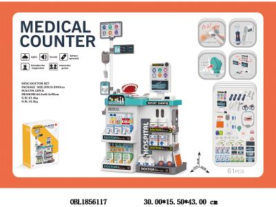 $item.NameEn_OBL1856117