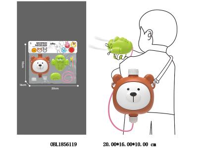 $item.NameEn_OBL1856119