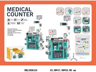 $item.NameEn_OBL1856124