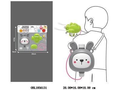 $item.NameEn_OBL1856131