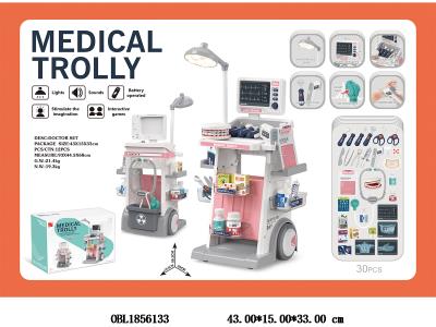 $item.NameEn_OBL1856133