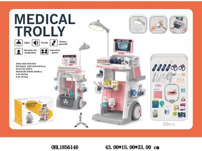 $item.NameEn_OBL1856146