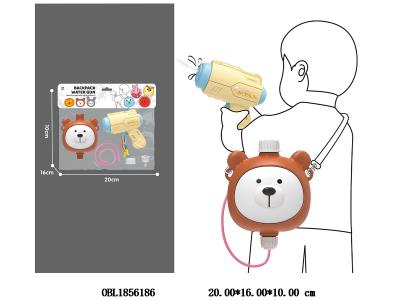 $item.NameEn_OBL1856186