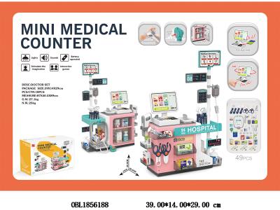 $item.NameEn_OBL1856188