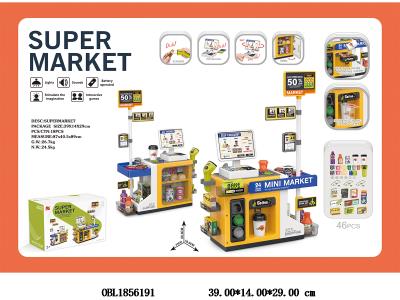 $item.NameEn_OBL1856191