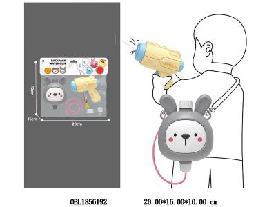 $item.NameEn_OBL1856192