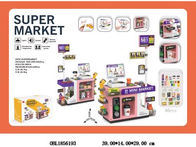 $item.NameEn_OBL1856193