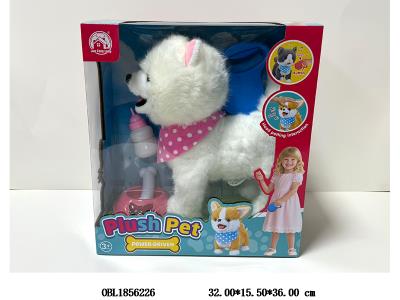 $item.NameEn_OBL1856226