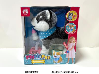 $item.NameEn_OBL1856227