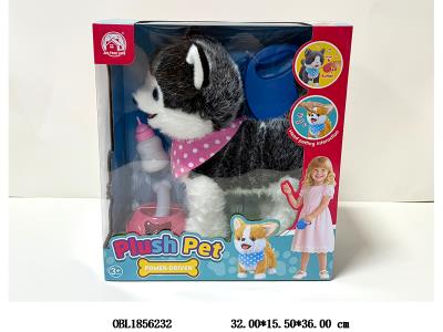 $item.NameEn_OBL1856232