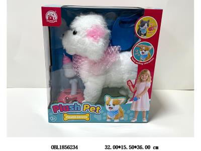 $item.NameEn_OBL1856234