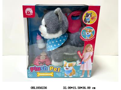 $item.NameEn_OBL1856236