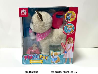 $item.NameEn_OBL1856237