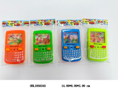 $item.NameEn_OBL1856345