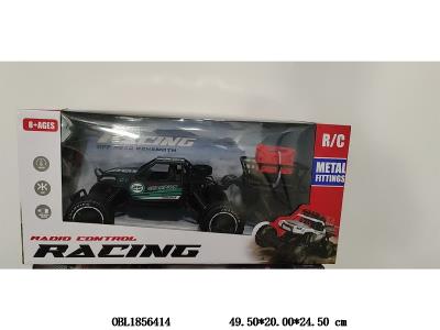 $item.NameEn_OBL1856414