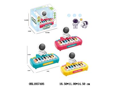 $item.NameEn_OBL1857405