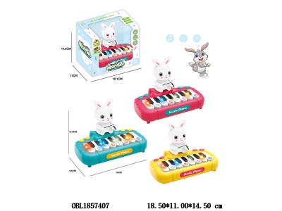 $item.NameEn_OBL1857407