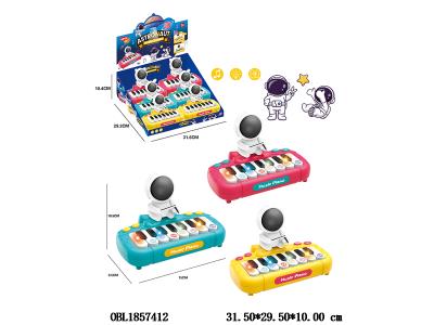 $item.NameEn_OBL1857412